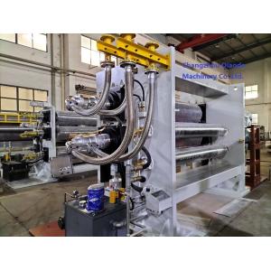 Buy cheap 520×2220 Fabric Calender Machine Usage Polyester from wholesalers