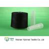 Buy cheap Industrial Colored Polyester Yarn Dyed Ring Spinning Multi - Ply 202 / 203 / 204 from wholesalers