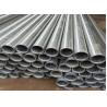 Buy cheap 1.2mm Thickness 25mm Diameter API Galvanized Metal Pipe from wholesalers