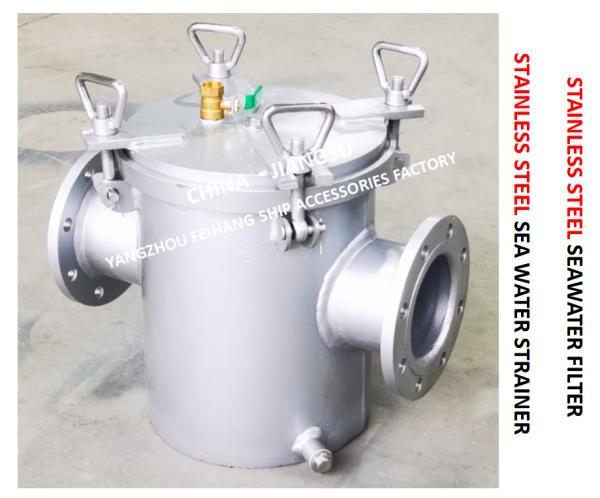 Buy cheap STAINLESS STEEL SEAWATER FILTER FOR FRESH WATER PUMP INLET FH-AS125S CB / T497-2012 from wholesalers