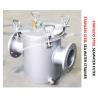 Buy cheap STAINLESS STEEL SEAWATER FILTER FOR FRESH WATER PUMP INLET FH-AS125S CB / T497-2012 from wholesalers