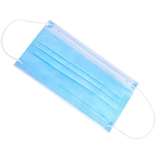 Buy cheap Public Area Melt Blown Non Woven Fabric Earloop Masks from wholesalers