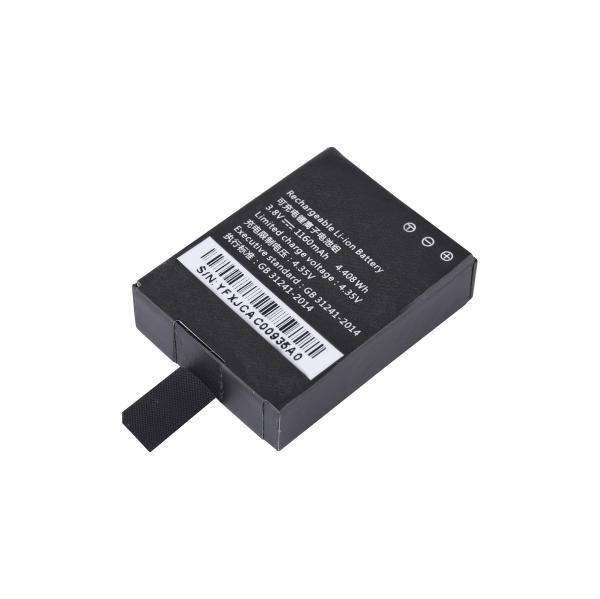Buy cheap 3.8V 1160mAh Custom Battery Packs Long-Lasting Power For Wildlife Capture Cameras from wholesalers