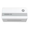 Buy cheap Intelligent RP421A Shipping Label Printer Easy Maintenance Parcel Label Printer from wholesalers