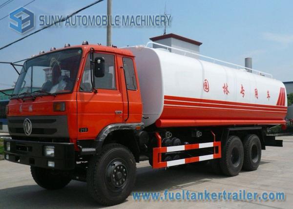 Buy cheap Dongfeng 3 Axles 20000 L -23000 L Water Tank Truck With 6 x 4 Drive 210 hp from wholesalers