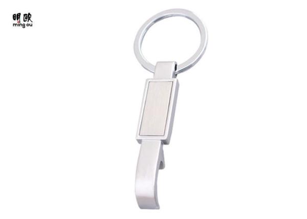 Buy cheap Silver Zinc Alloy / Aluminum / Stainless Steel Beer Bottle Openers from wholesalers