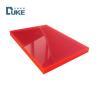 Buy cheap Acrylic Factory Rainbow Colours Glass Panel Acrylic Sheet 6mm 15mm For Building Elevation from wholesalers