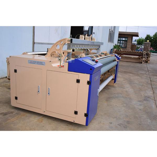 Buy cheap 1000 RPM Water Jet Loom Dobby Opening Textile Weaving Machines 3.6m from wholesalers