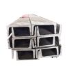 Buy cheap 0.8mm-25mm Stainless Steel 316 316L SS 304 C Channel from wholesalers