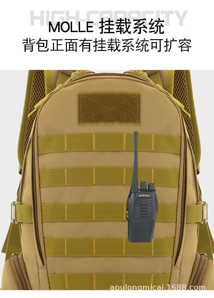 OUTDOOR HIKING LARGE BAG CAMOUFLAGE CAMPING TACTICAL BAG LARGE CAPACITY MULTI-FUNCTIONAL SPORTS TRAVEL BACKPACK