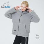 Unisex Mens Waterproof Winter Jacket Imitation Fur Down Puffer Coat Size 54