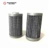 Buy cheap 100mm Height A222100000148 Excavator Filter Aluminium Heat Resistant from wholesalers
