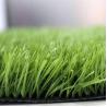 Buy cheap Best Synthetic Grass for Outside Floor Decoration NYG002 High Density 14700tufs/Sqm from wholesalers