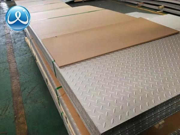 Buy cheap AISI Embossed Stainless Steel Diamond Plate Sheets / SS 304 Chequered Plate from wholesalers