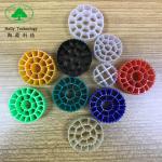 Aquaculture MBBR Filter Media K1 , Bio Filter Plastic Media Aquarium Industrial