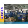 Buy cheap Automatic Lan Cable 1500W Coil Rewinding Machine With AC Motor from wholesalers