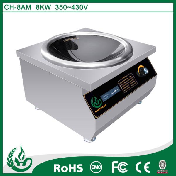 Buy cheap Home Appliances Induction Electric Cooker , Tabletop Induction Wok Hob 8000w from wholesalers