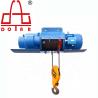Buy cheap Construction Works Applicable 5 Ton Wire Rope Hoist Electric Rope Hoist from wholesalers
