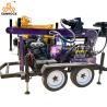 Buy cheap Mini Water Drilling Rig Machine Wheeled Water Well Drill Rig Deep Well Drilling Equipment from wholesalers
