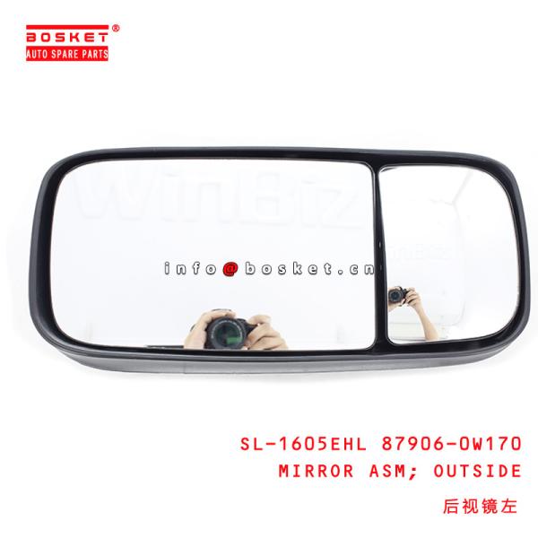 Buy cheap SL-1605EHL 87906-0W170 HINO 300 Outside Mirror Assembly from wholesalers