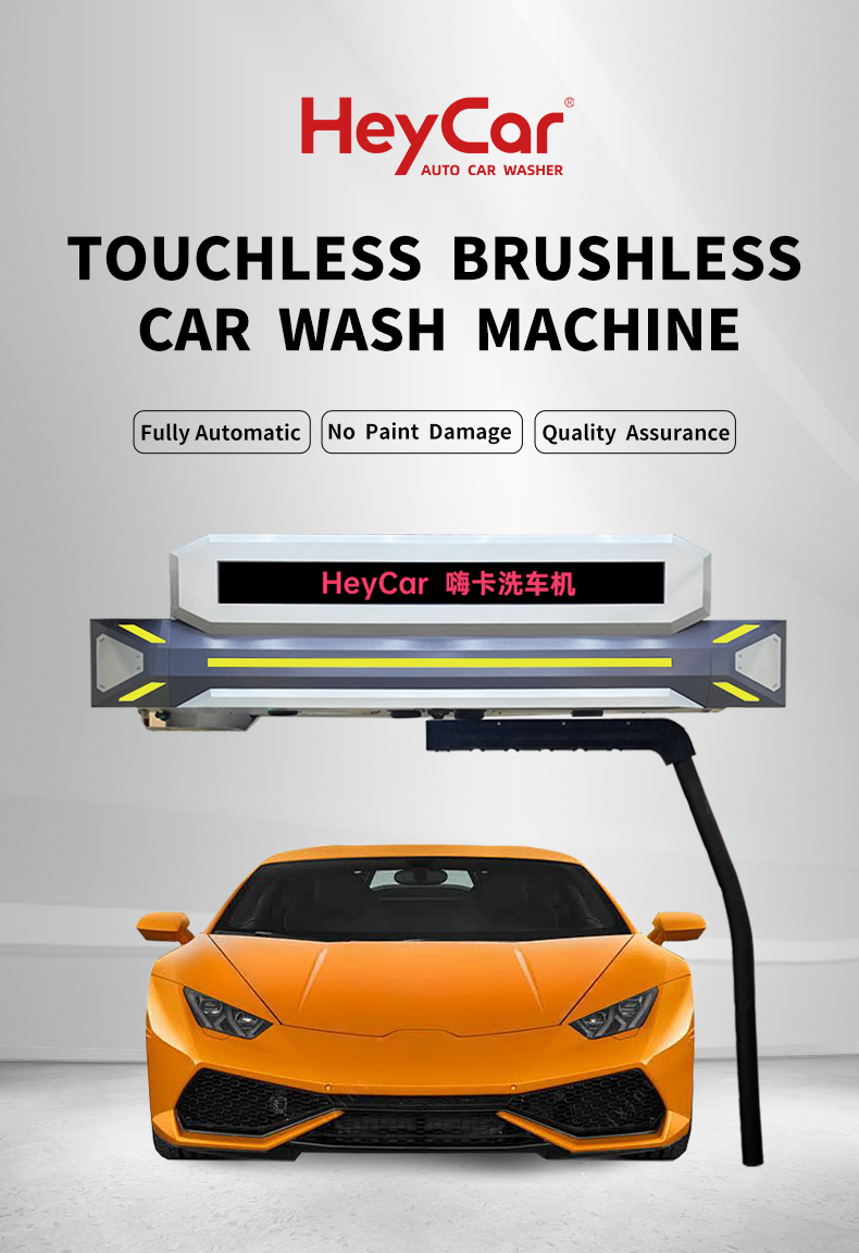 3D Touchless Automatic Car Washer 360 Plus 22KW Dryer Better Copper and Stainless steel Cold Water High Pressure Washer