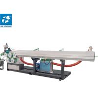 Buy cheap 600kg/h Siemens Motor Plastic Strap Production Line product