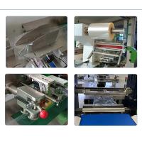 Buy cheap 220V High Efficiency Automatic Pillow Packaging Machine For Dried Mango product