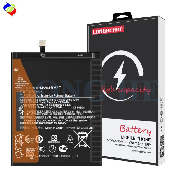 Buy cheap Stock BM3E 3.85V 3400mAh Mobile Smart Phone Battery for Xiaomi 8 Replacement Black from wholesalers