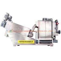 Buy cheap Screw Conveyor Polymer Dosing System For Sludge Dewatering product