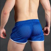 Buy cheap Solid Woven Men Mesh Shorts M-2XL Worsted Beach Fitness Training Shorts product