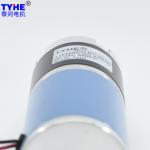 50W OD 45mm Brushed Micro Planetary Gear Motor 90kgcm PMDC 10rpm