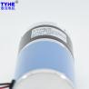 Buy cheap 800 Rpm PMDC DC Planetary Geared Motor 45mm 25nm Speed Adjustable from wholesalers