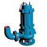 Buy cheap 1.5KW Submersible Sewage Water Pump IP68 With Double Impeller from wholesalers