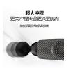 Buy cheap Latest body vibration massage gun / electric deep percussion massager gun GK-MG-07 from wholesalers