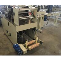 Buy cheap Single Channel Pocket Tissue Bundle Wrapping Machine 16 Bags / Min High Capacity product