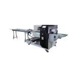 Buy cheap Frozen Food Dumpling Packing Machine Automatic Multi Function Packaging Machine from wholesalers