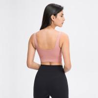 Buy cheap Latest U-Shaped Elastic Women Sports Bra Wide Strap Female Fitness Tank Top With product