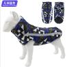 Buy cheap Warm Waterproof Classic Version Reflective Strip Dog Clothes from wholesalers