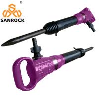 Buy cheap 43 J Impact Energy Air Breaker Hammer for Mining Portable Pneumatic Rock Drill product