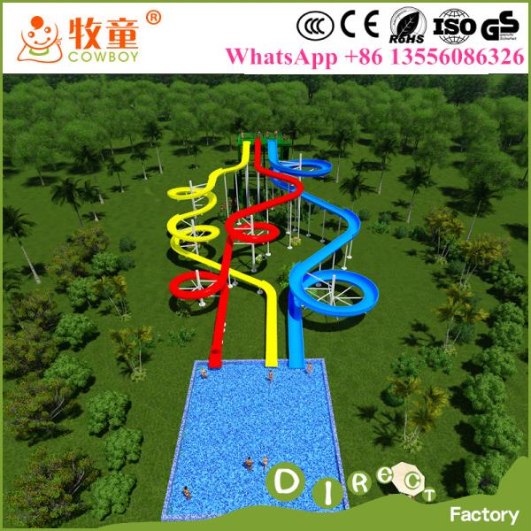 Buy cheap Guangdong Cowboy open closed fiberglass water park slides for sale from wholesalers