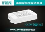12v 300ma Under Cabinet LED Driver
