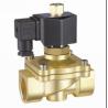 Buy cheap Normally Open Solenoid Valve Water Brass Solenoid Valve 2 Inch 1 Inch from wholesalers