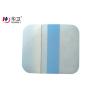 Buy cheap Sterilized I.V. Catheter dressing sizes from wholesalers