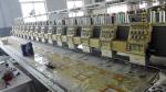 High Performance Used SWF Embroidery Machine 400 x 750mm Emb Area