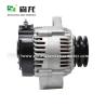 Buy cheap Alternator Yanmar 240142AM-IT 11977377200 101211-9940 1002119940 100211-9040 1002119040 119773-77200 11977377200 from wholesalers