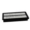 Buy cheap 16546-EG000 AY120-NS046 Air Purifier HEPA Filter Portable For Nissan from wholesalers