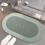 Water Absorbent Dark Grey Bathroom Floor Shower Mats with Soft and Durable