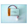 Buy cheap Customized Rechargeable Polymer Battery Cell GPS 053448 3.7V Li - Po 503448 from wholesalers