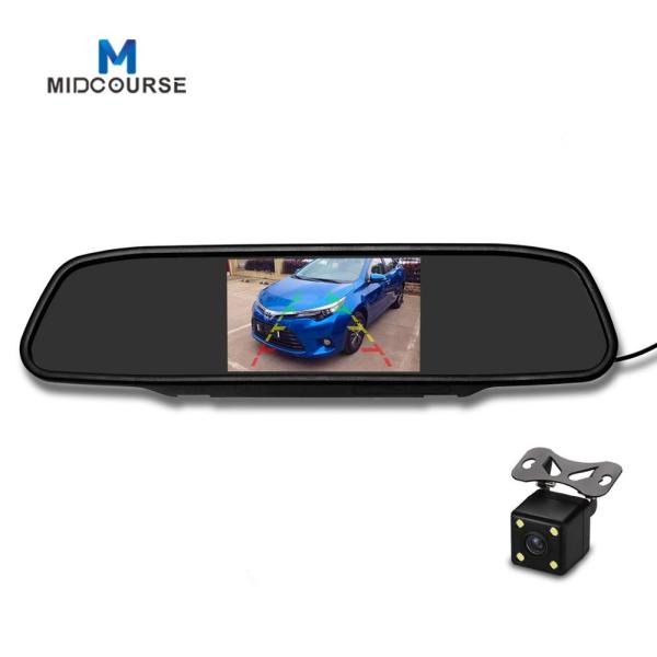 Buy cheap Universal Monitor Rear View Mirror / Car Rear View Mirror Monitor from wholesalers