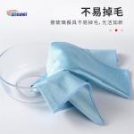 Microfiber Cleaning Cloth 40x40cm 320gsm Shiny Glass Cloth Mirror Surface Wiping